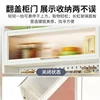 Modern Kitchen Cabinet Hutch Movable Full Door Glass Cabinet Storage Display Cupboards Muebles Cocina Multifunctional Furniture 3