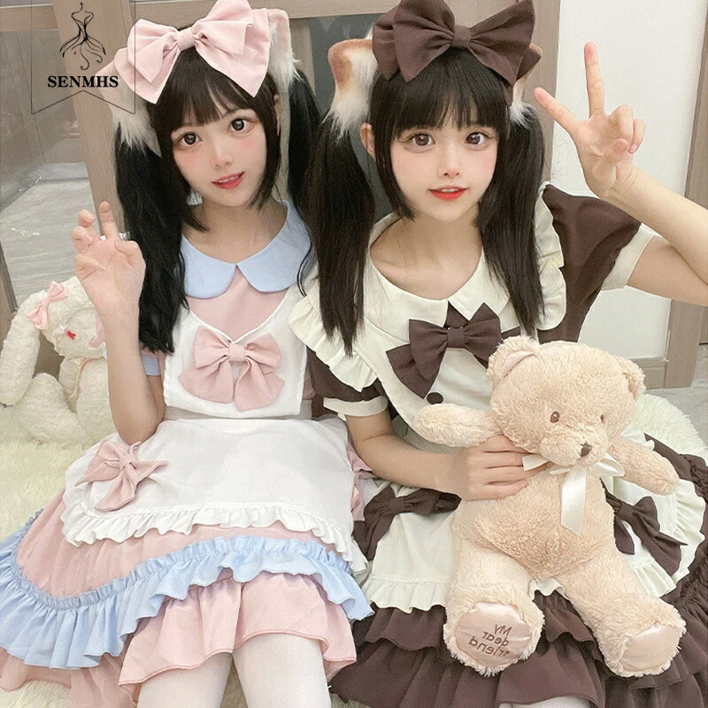 

SENMHS Anime Girl Party Dress Japanese Kawaii Student Lolita Maid Cosplay Costumes Bow Coffee Maidservant Halloween 3 Colors