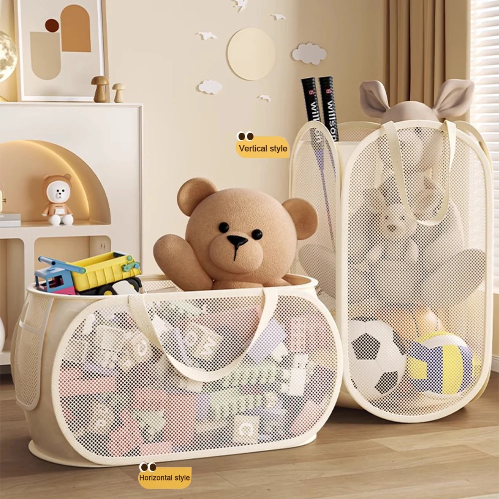 Kids Toy Storage Basket 1