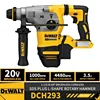 DEWALT DCH293 1-1/8in XR® Brushless Cordless SDS PLUS L-Shape Rotary Hammer 20V Lithium Power Tools 4480BPM DEWALT DCH293 1-1/8in XR® Brushless Cordless SDS PLUS L-Shape Rotary Hammer 20V Lithium Power Tools 4480BPM