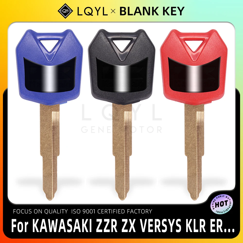 LQYL New Blank Key Motorcycle Replace Uncut Keys For KAWASAKI NINJA 250 300 R NINJA250 ZX250R EX250 NINJA300 ZX300R EX300 R S EX