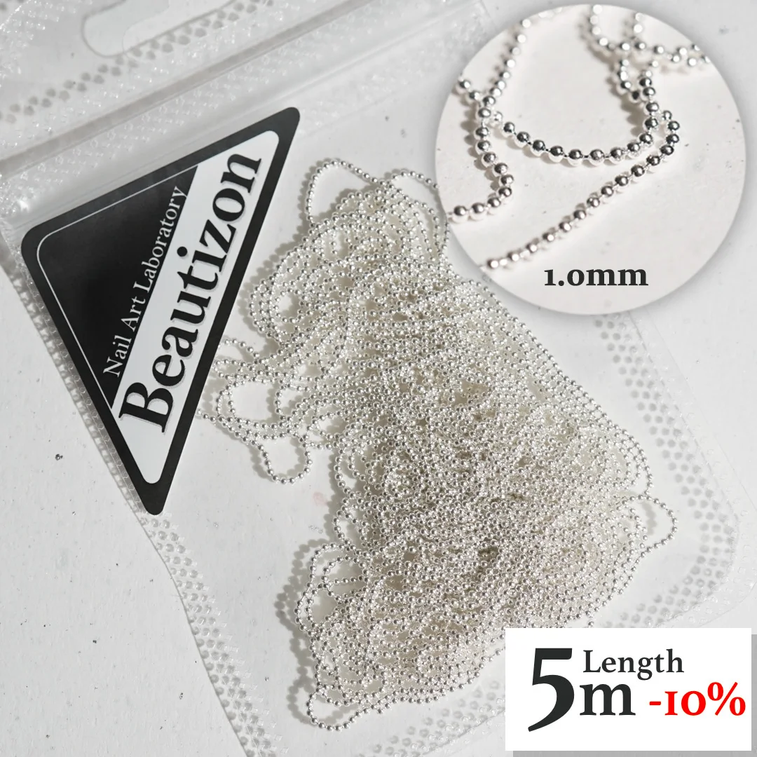 Nail Chain 0.8mm/1.0mm/50cm Rose Gold Silver Pixie Stone Decorations Accessory Metal Steel Ball Chain Nail Art Jewelry