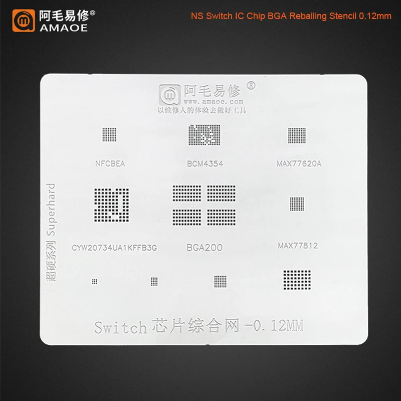 Amaoe Bga200/Bcm4354/Max77620a/Nfcbea Tin Sjabloon Voor Nplan Switch Steel Mesh Bga Reballing Stencil ODNX02-A2