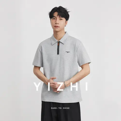Men's Half Placket Short Sleeve Polo Shirt 2026 Summer Loose Luxury Lapel Business Casual Knit T-Shirt - Image 2