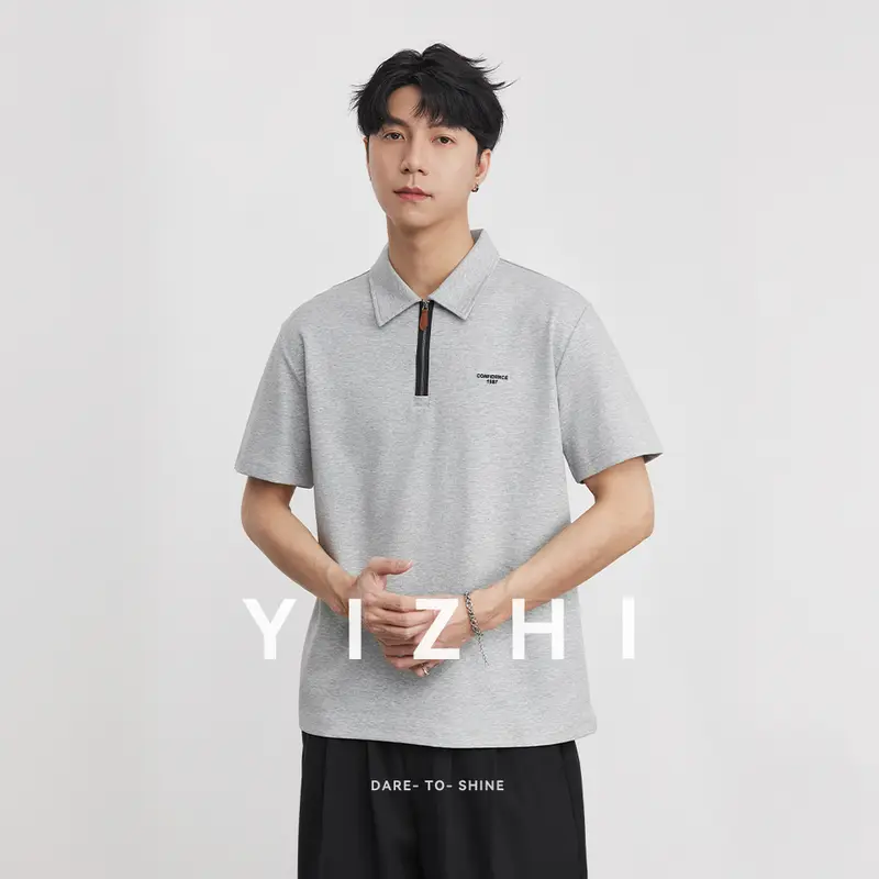 Men's Half Placket Short Sleeve Polo Shirt 2026 Summer Loose Luxury Lapel Business Casual Knit T-Shirt - Image 2