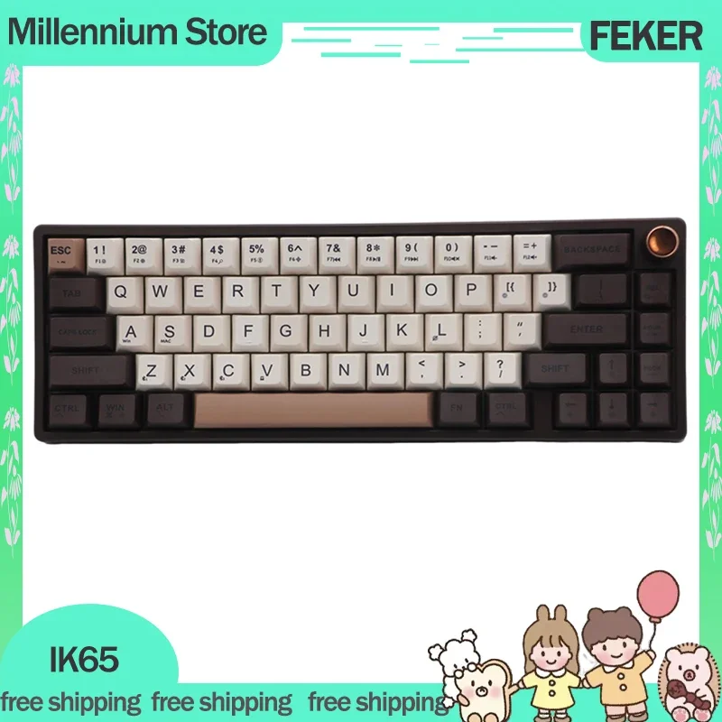 FEKER IK65 Mechanical Keyboard 3Mode USB/2.4G/Bluetooth Wireless Keyboard RGB Backlit 69 Keys Structure Gaming Keyboards Gifts
