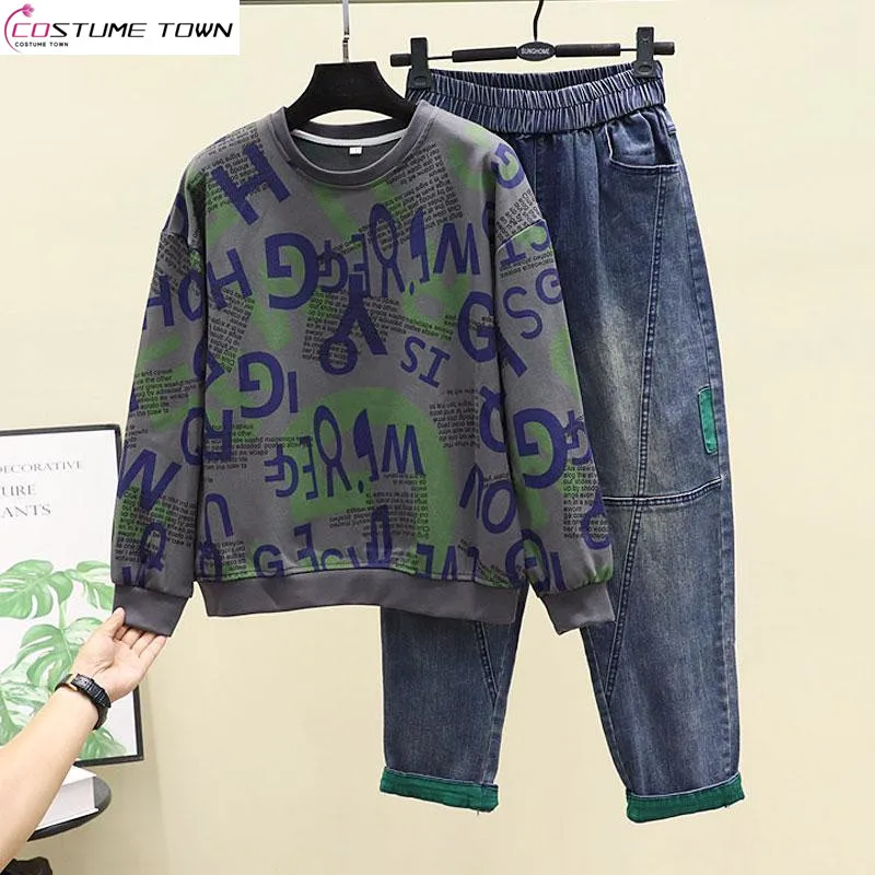 Fashion Age Reducing Spring and Autumn Set Women's Large 2024 Printed Sweater Versatile Elastic Denim Harlan Pants jeans women s loose korean version of the spring new high waisted wild super thin straight daddy harlan pants trend