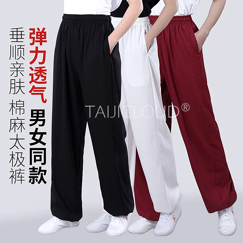 Tai Chi Pants for Men and Women, Cotton and Linen Tai Chi Trousers, High-End Kung Fu Martial Arts Practice Harem Pants