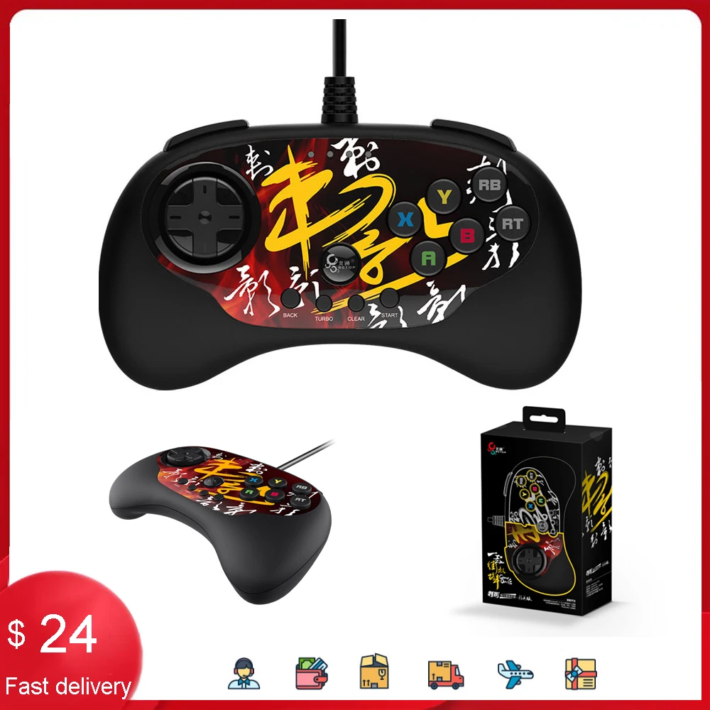 Original Betop Beitong Fighting Gamepad Wired Game Control Arcade