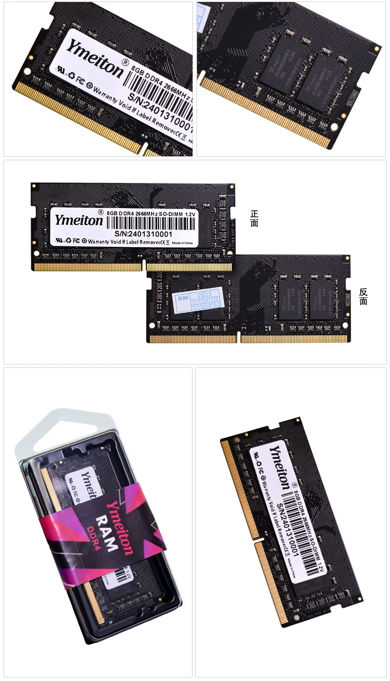 Ymeiton DDR4 10-20 Stück Universeller Arbeitsspeicher Großhandel 2666MHz 3200MHz 4GB 8GB 16GB 32GB SO-DIMM RAM 260-Pin Laptop-Speicherkarte – Detail 7