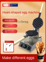 ZC Heart Shaped Love Egg Waffle Maker Electric Stall Household Gas Waffle Egg Waffle Cake Machine 2