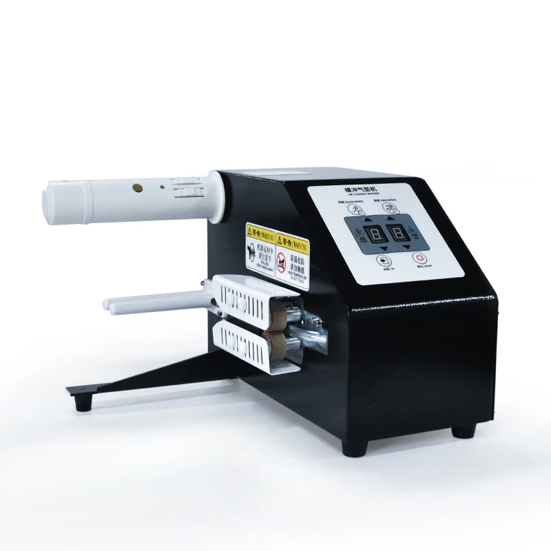 Bubble Wrap Inflator Machine Of Small Bubble Roll Making Sealing