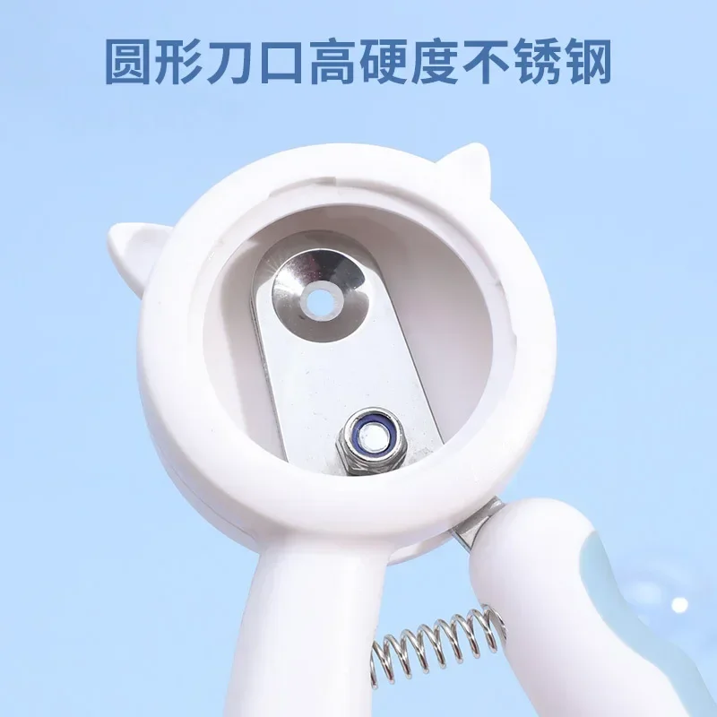 Pet Nail Clippers, Professional Anti-splashing Dog And Cat Nail Clipper With Hiding File, Pet Grooming Supplies