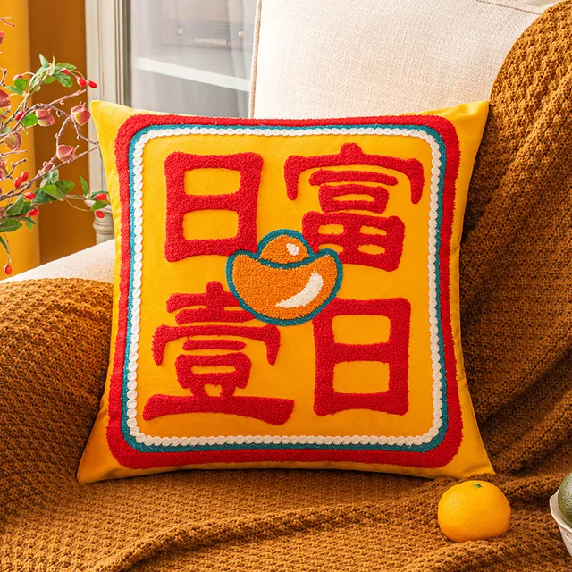 45x45cm