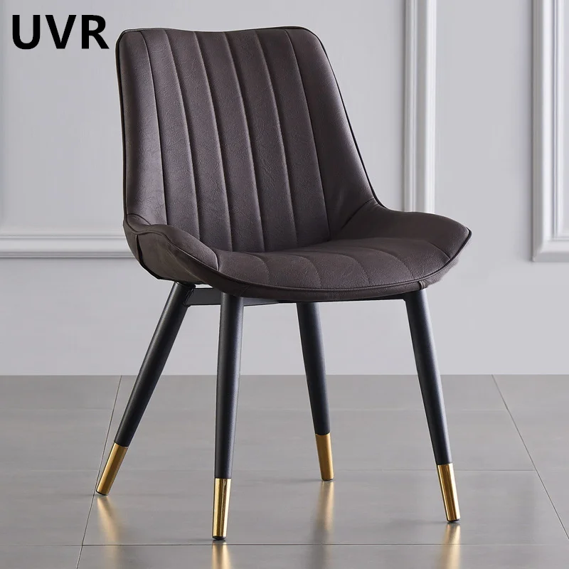 UVR Restaurant Chairs for Home Use Kitchen Backrest Chair Bedroom Makeup Stool Sedentary Comfort Does Not Collapse Dining Chair