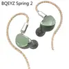 BQEYZ Spring 2 Triple Hybrid Driver 1BA 1DD 9 Piezoelectric Earphones HiFi Monitor Sports Earbud with 2.53.54.4mm Cable BQ3 P1 1