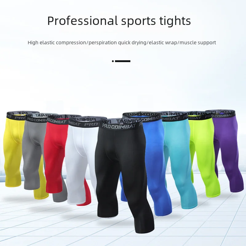 Quick Dry Sports Leggings High Elasticity 7/9 Length 9 Colors Available Fitness Outdoor Training Basketball Pants sports leggings sports pants