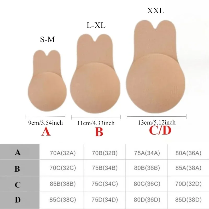 1Pair Self Adhesive Silicone Strapless Invisible Bra Reusable Sticky Breast Lift Tape Rabbit Nipple Cover Sticky Bra