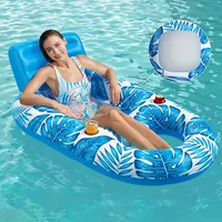 Inflatable Pool Floats Adult With Cup Holder&Backrest Comfortable Pool Chair Float Water Lounger for Summer Beach Swimming Pool 1