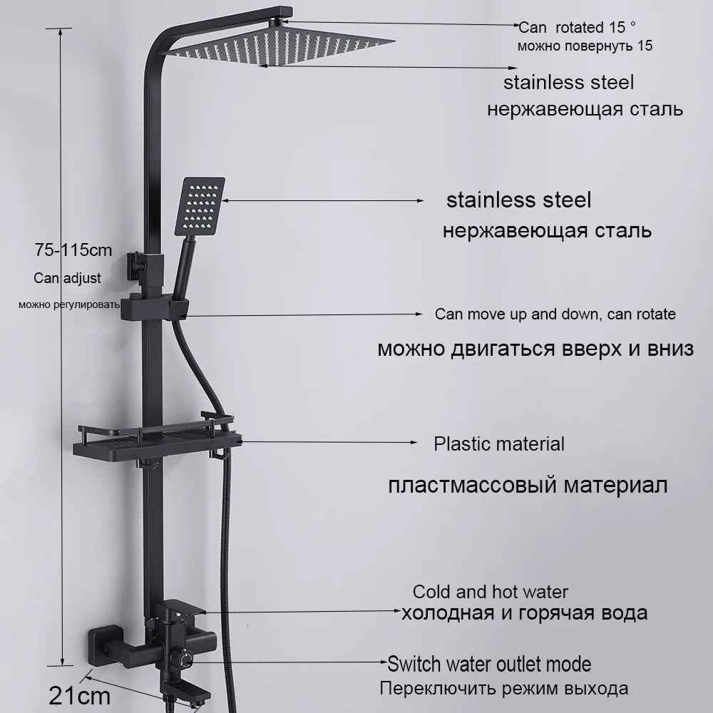 Description Picture 3 of itemBlack Square Shower Faucet Set  Rainfall High Quality All Metal Stainless Steel Bathtub Mixer Tap With Bathroom Shelf