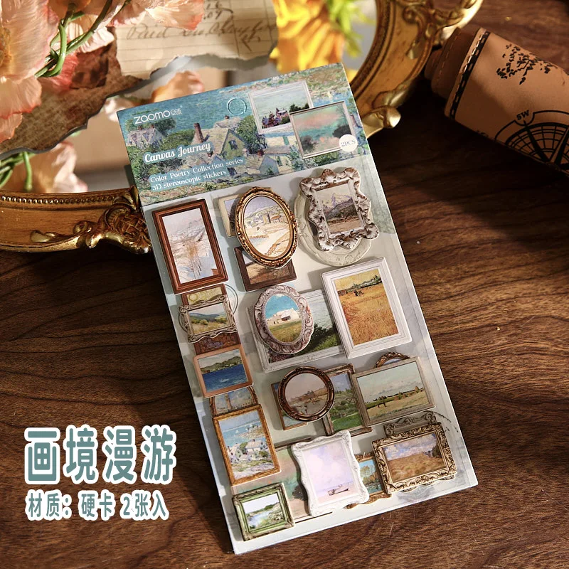 2개 빈티지 3D 유화 스티커, DIY 수제 앨범 스크랩북 장 종이 용품