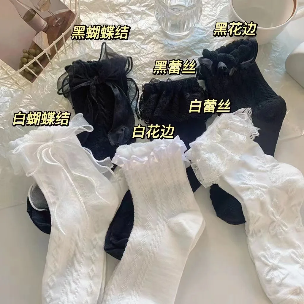 

2024 Simple White Bow Lace Socks Children's Mid length Socks Summer Thin Japanese Sweet Lolita Lace JK socks