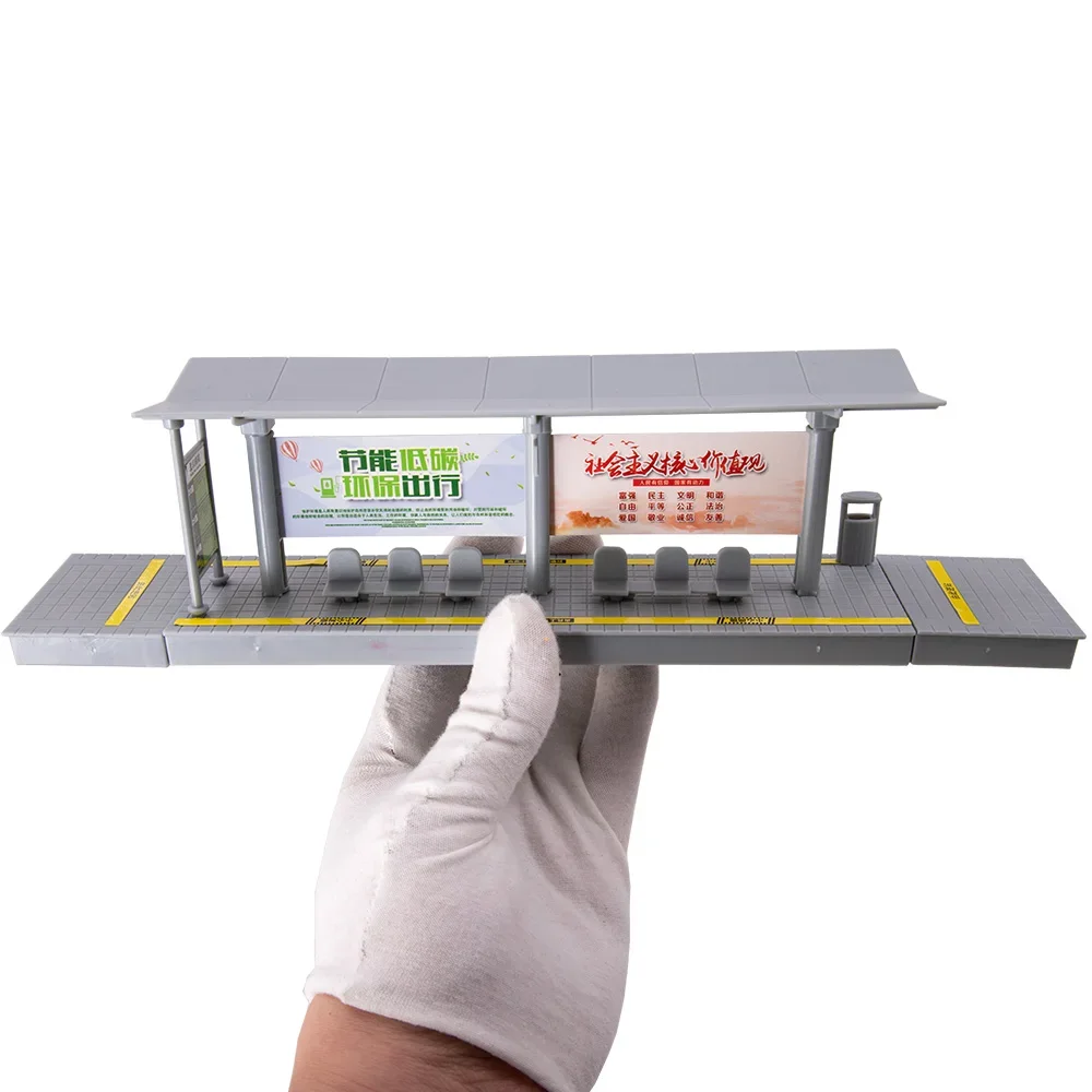 시뮬레이션 버스 정류장 버스 스테이션 철도 플랫폼 플라스틱 장난감 DIY 모델 제작/건축 건축 풍경/디오라마 1세트