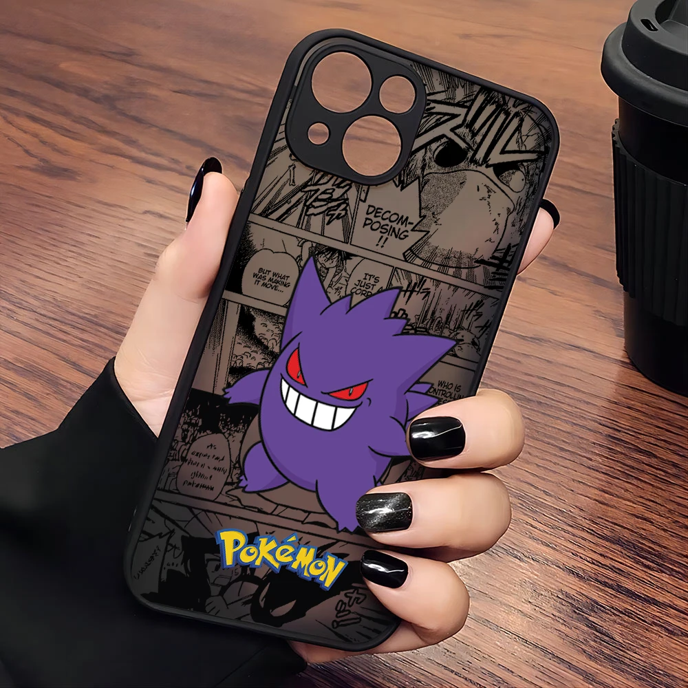 Adorable Cartoon Creature Matte Phone Case - Fun & Stylish Protection