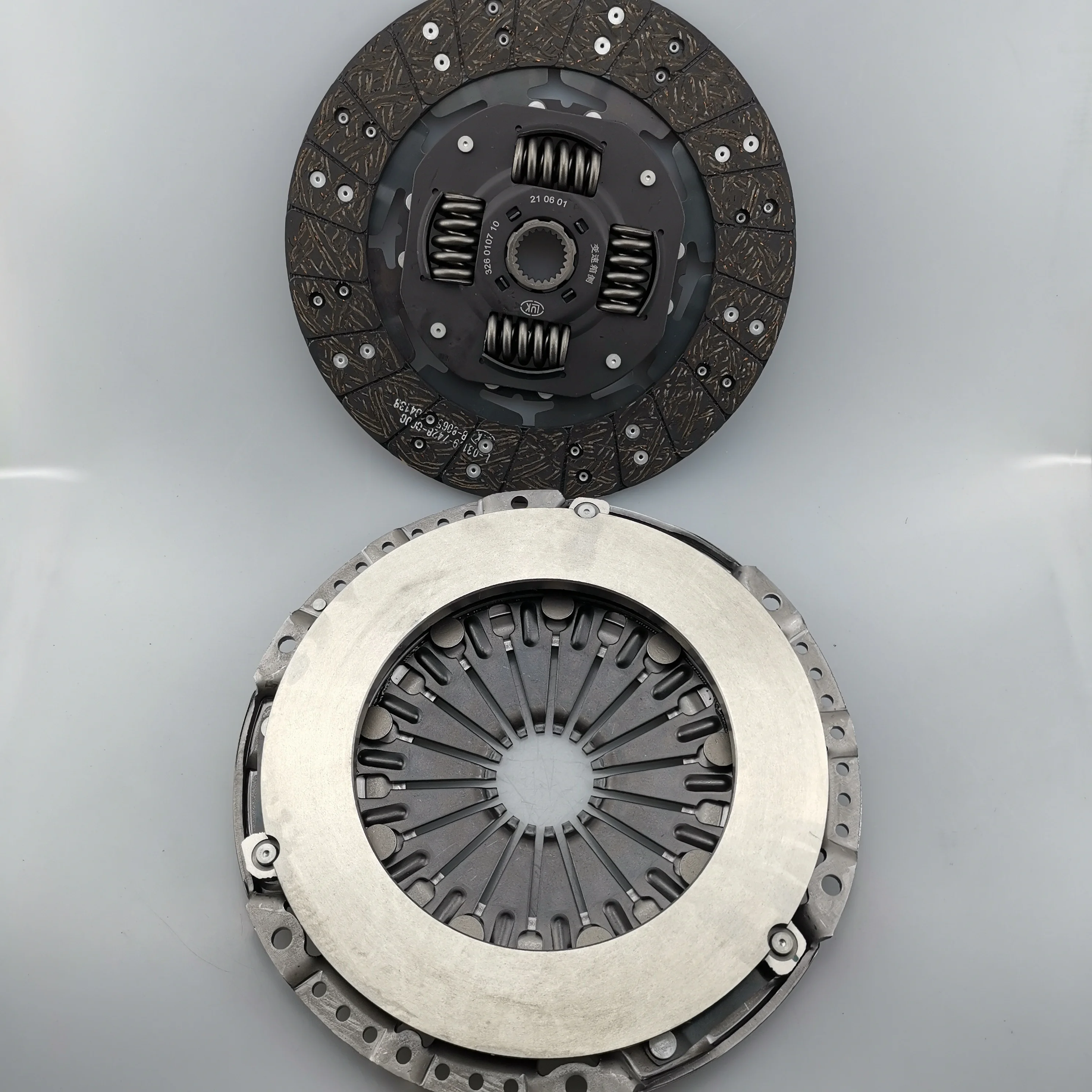 

SAIC MAXUS V80 Original LUK Five gear Clutch kit 6263110090 C00066025 C00066026