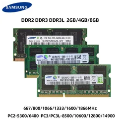 High-Performance Laptop SODIMM Memory - DDR2 & DDR3 Options, Multiple Capacities & Speeds - 8GB DDR3L 1600MHz