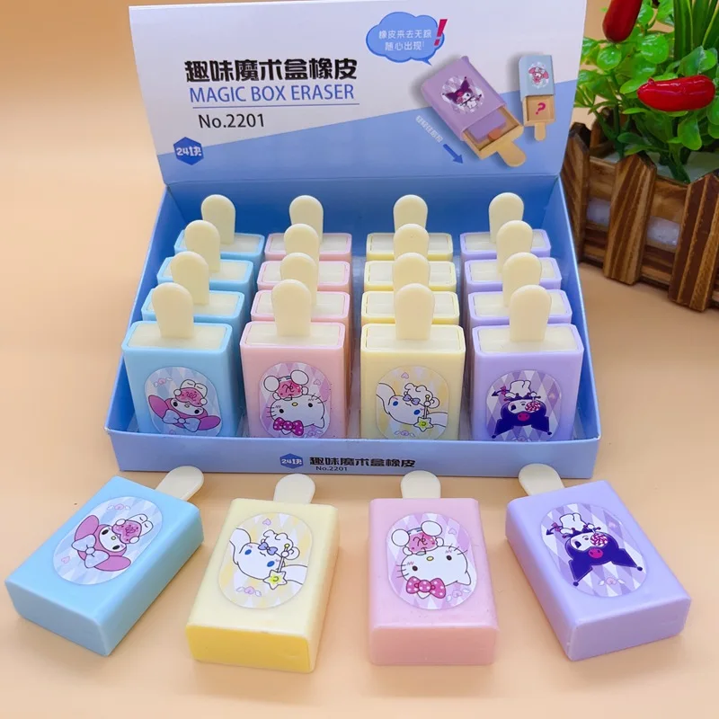 

Sanrio креативная мультяшная забавная Волшебная коробка ластик Милая забавная форма мороженого резиновый карандаш для студентов канцелярские принадлежности