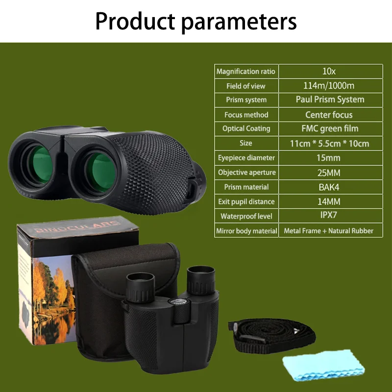 ߿    ķ ־Ȱ, ̴ ޴ , BAK4 FMC , 10X , HD 10X25