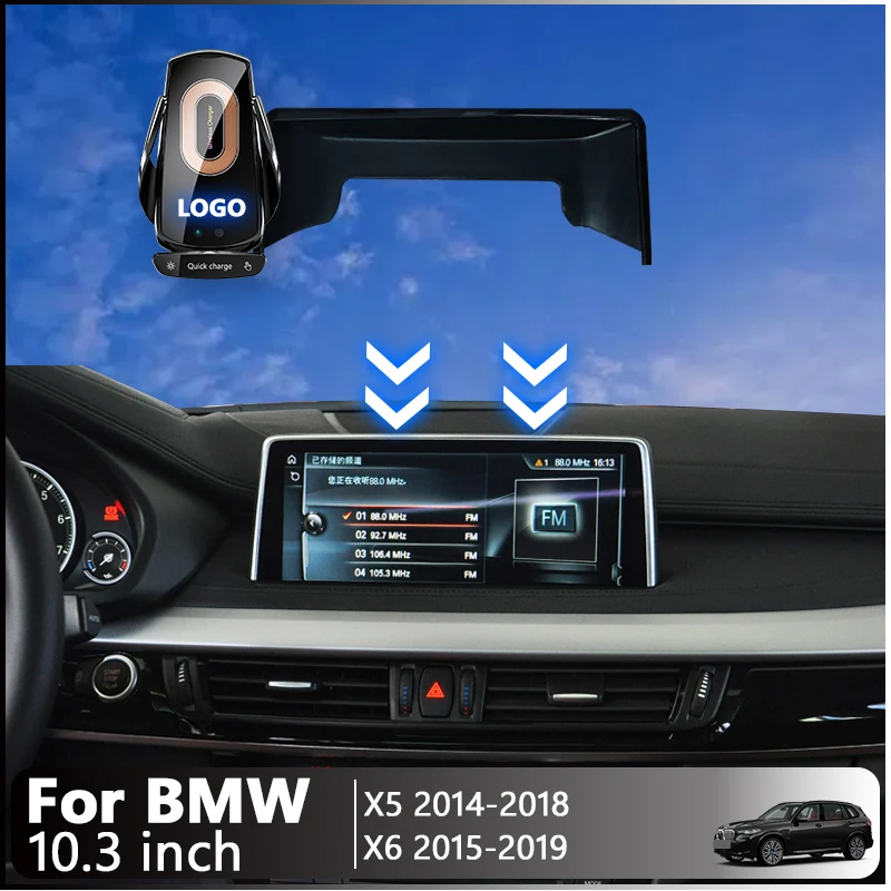 

For BMW X5 X6 2014-2019 Car Phone Wireless Charging Magnetic Induction GPS Navigation Bracket 10.3 Inch Center Screen Fixed Base