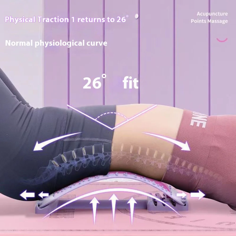 Back Stretcher Lower Upper Lumbar Spine Support Pillow Neck Orthopedic Traction Frame Sporting Fitness Tool Shoulder Ergonomic