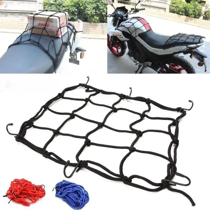 Motorcycle Luggage Net, 6 Hooks for Fixing Fuel Tanks, Luggage Net, Webbing Style, Adjustable Cargo Net
