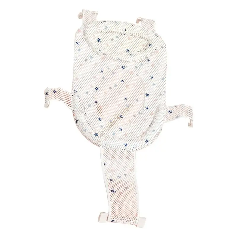 Newborns Bathtub Support Cushion Adjustable T-shape Baby Bath Net with Headrset 11UC