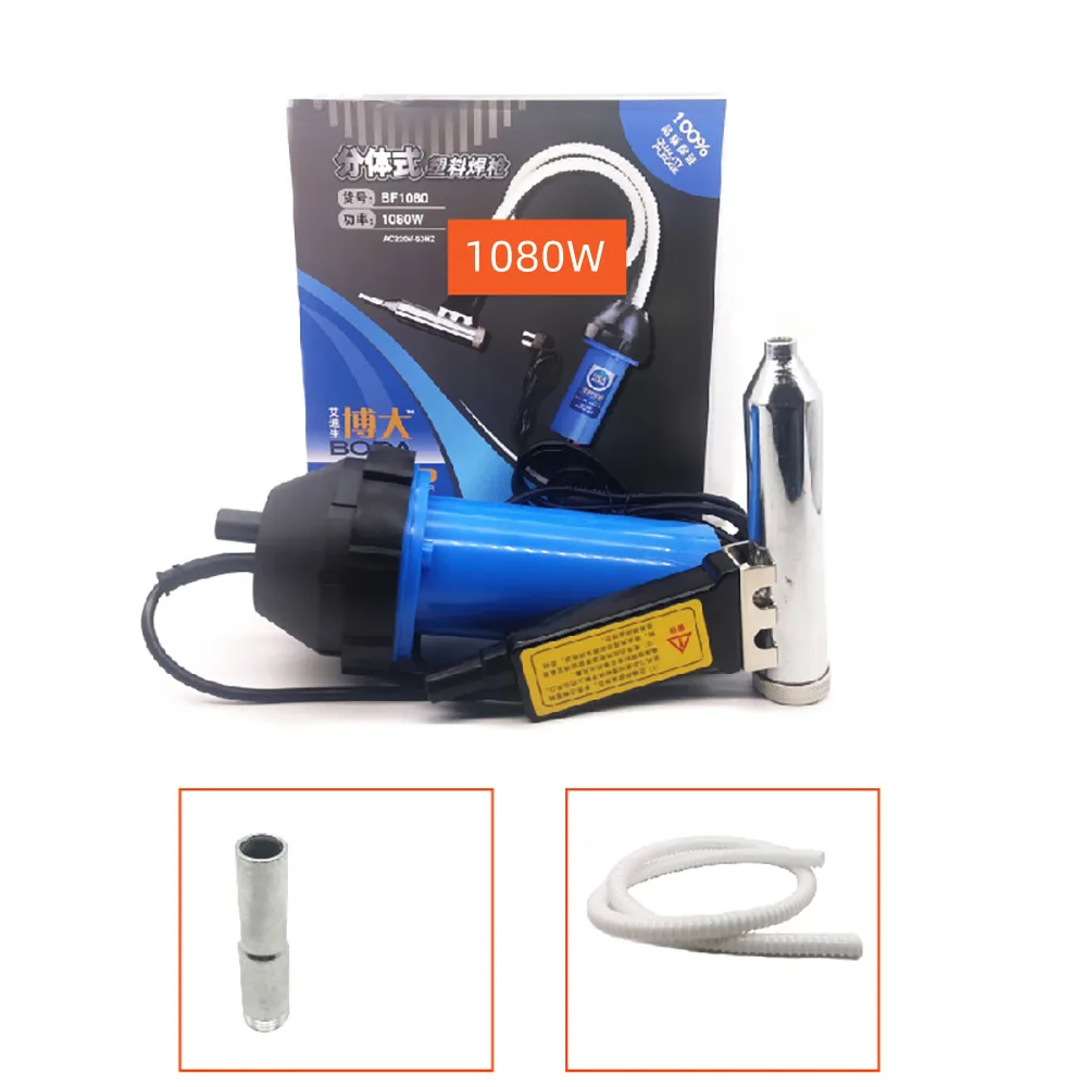 

Сварочный фонарь, 220 В, 1080 Вт, 50-550 ℃