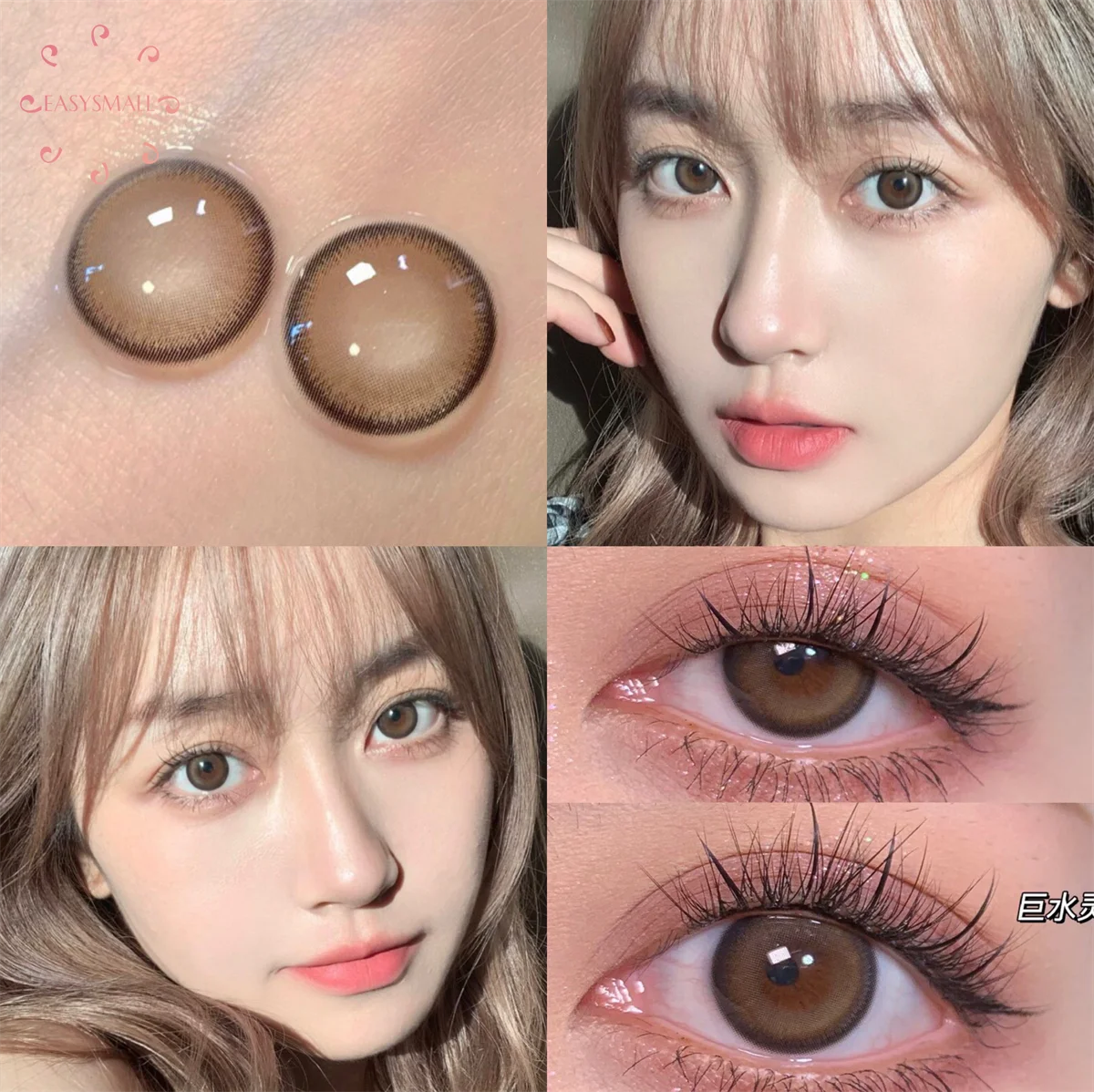 

sky dark brown Natural Color Lens Eyes Yearly Color Contact Lenses For Eyes small Beauty pupil Contact Lens Eye Cosmetic