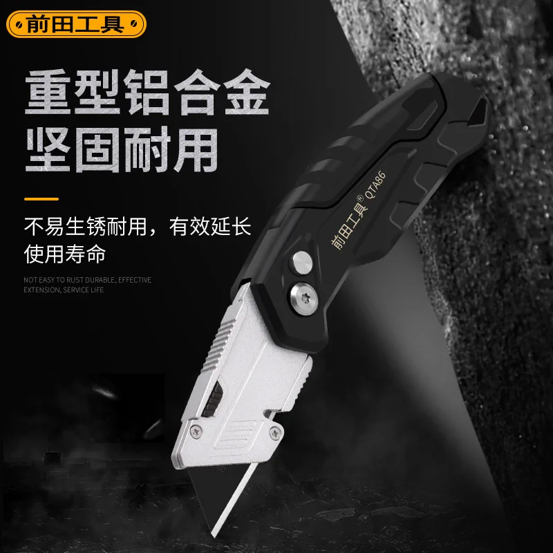 金属製折りたたみ式カッターナイフ、3ピースsk2ブレードと