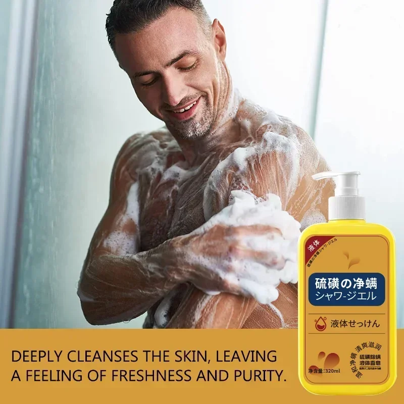 Body Wash 320ml Sulfur Liquid Mite Removal Soap Shower Gel Deep Cleansing Body Cleansers Whole Body Acne Wash