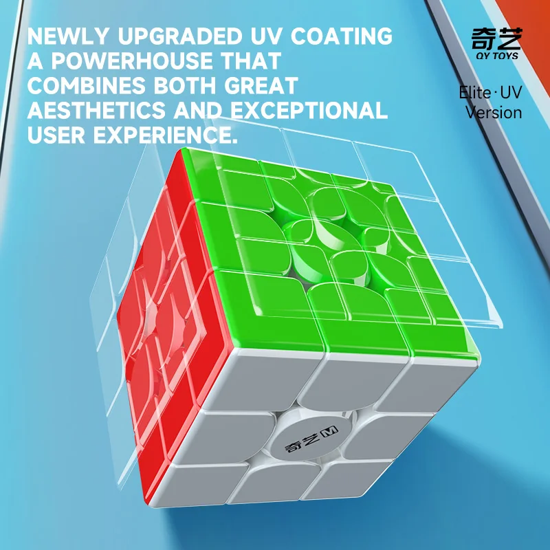 [CubeFun]QiYi M PRO-Elite Version 3x3x3 Magnetic UV Magic Cube Professional 3x3 Speed Puzzle Children's Educational toys 2