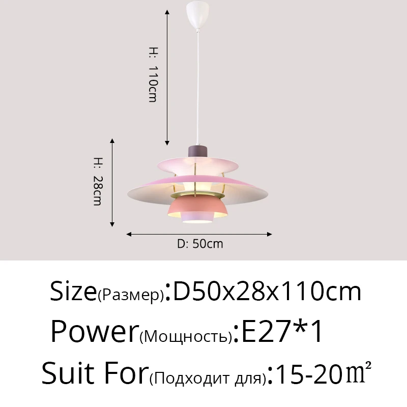 pink 50cm