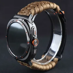 Outdoor Umbrella Rope Bracelet Band - Galaxy Ultra Band (Brown)
