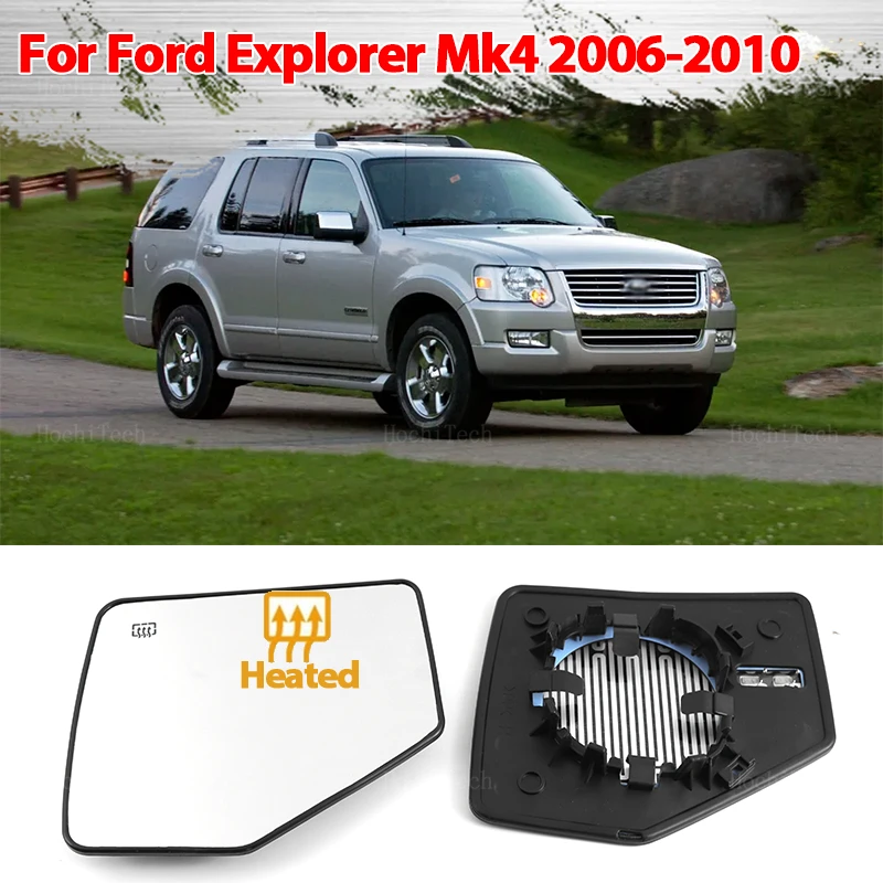 

Левое и правое стекло с подогревом для Ford Explorer Mk4 2006-2010