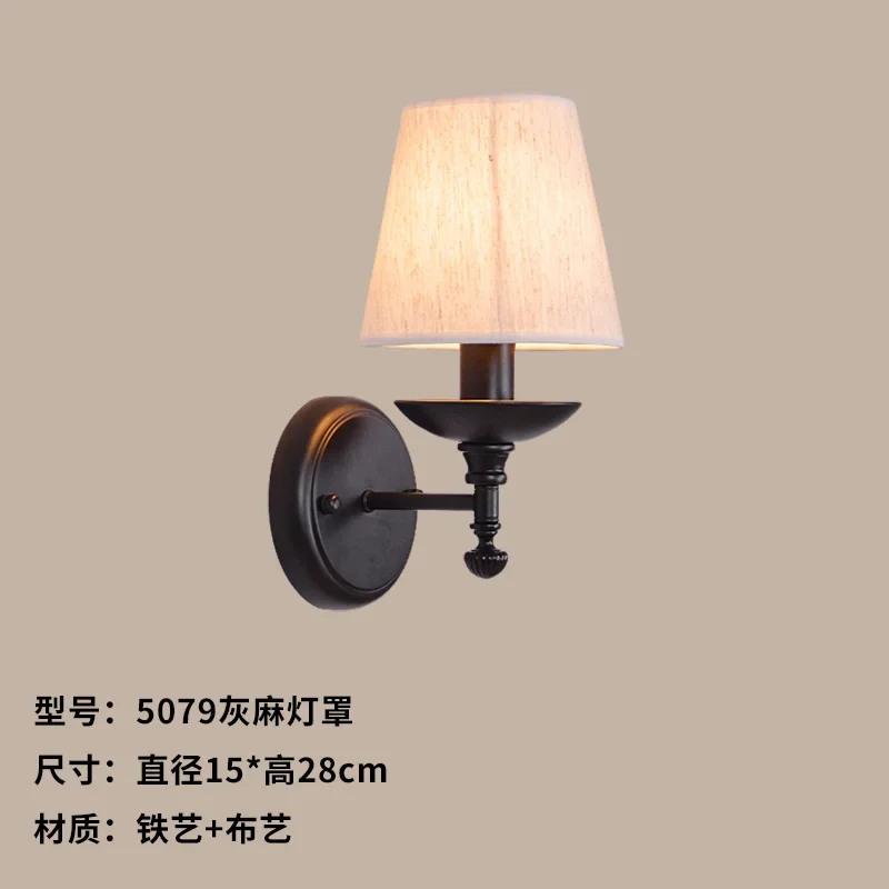 5057 Beige