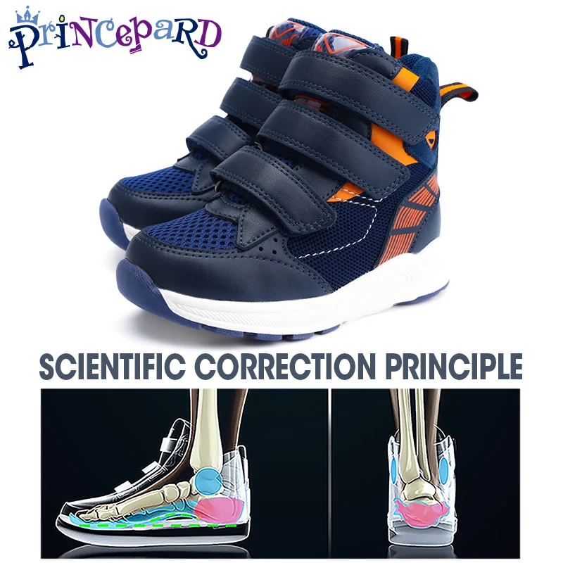 Chaussures orthopédiques pour enfants et jeunes enfants