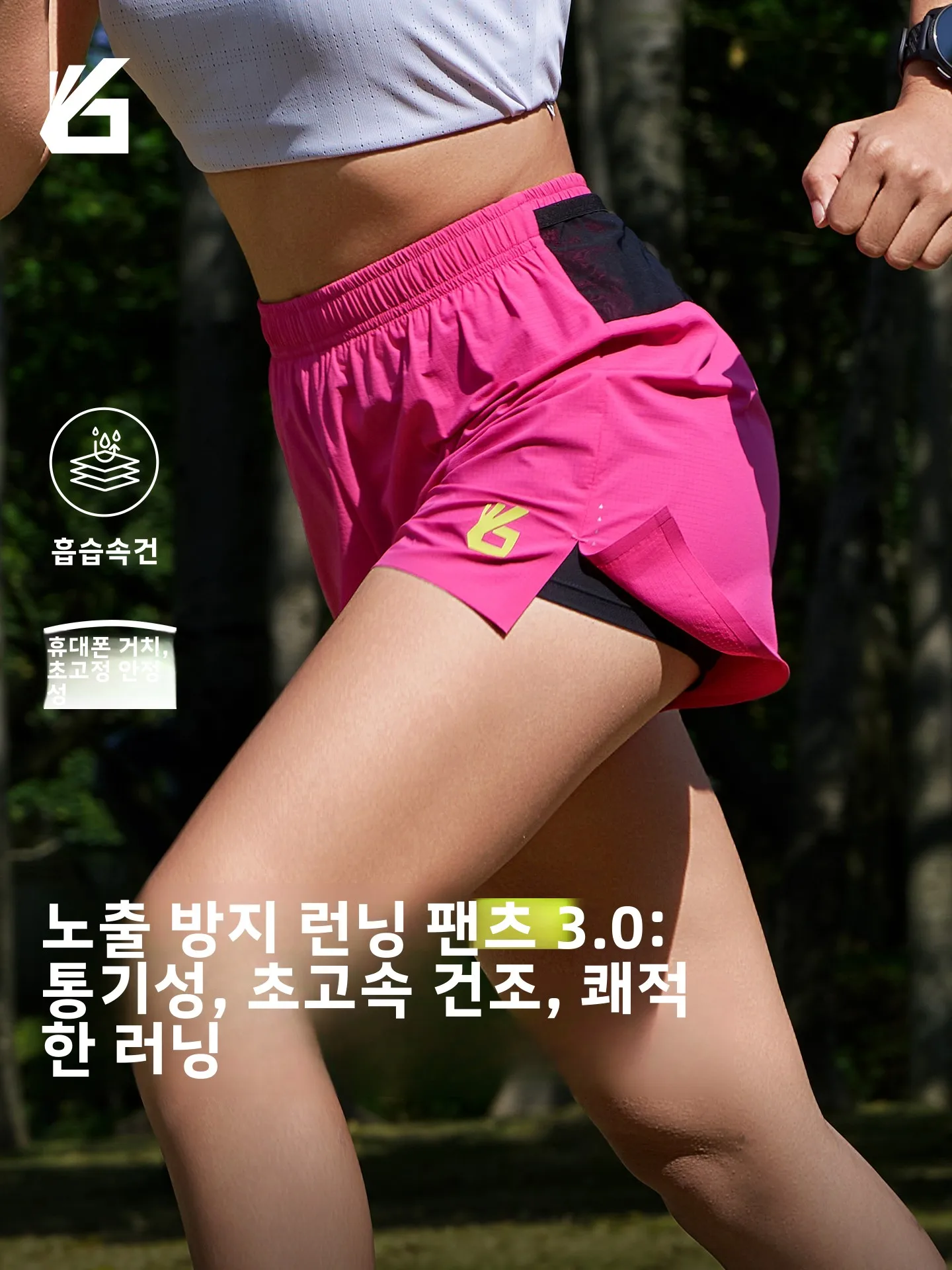 Jianjiang Yueu 3쿼터 러닝 반바지 유니섹스 경량 투인원 마라톤 퀵 드라이 팬츠 트레이닝 스포츠웨어