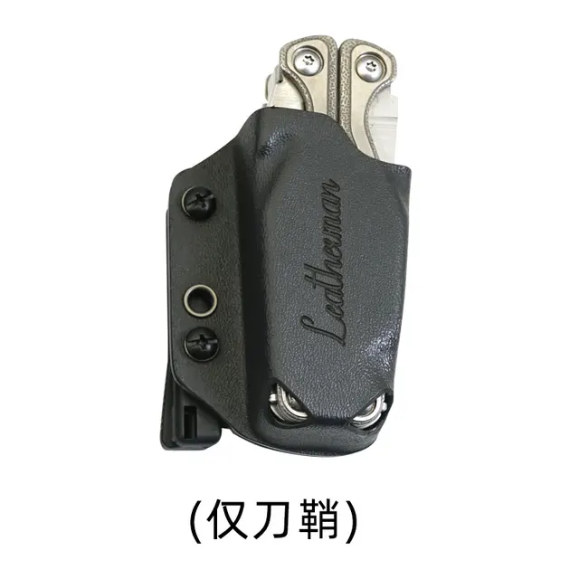 TTI Sheath-BK