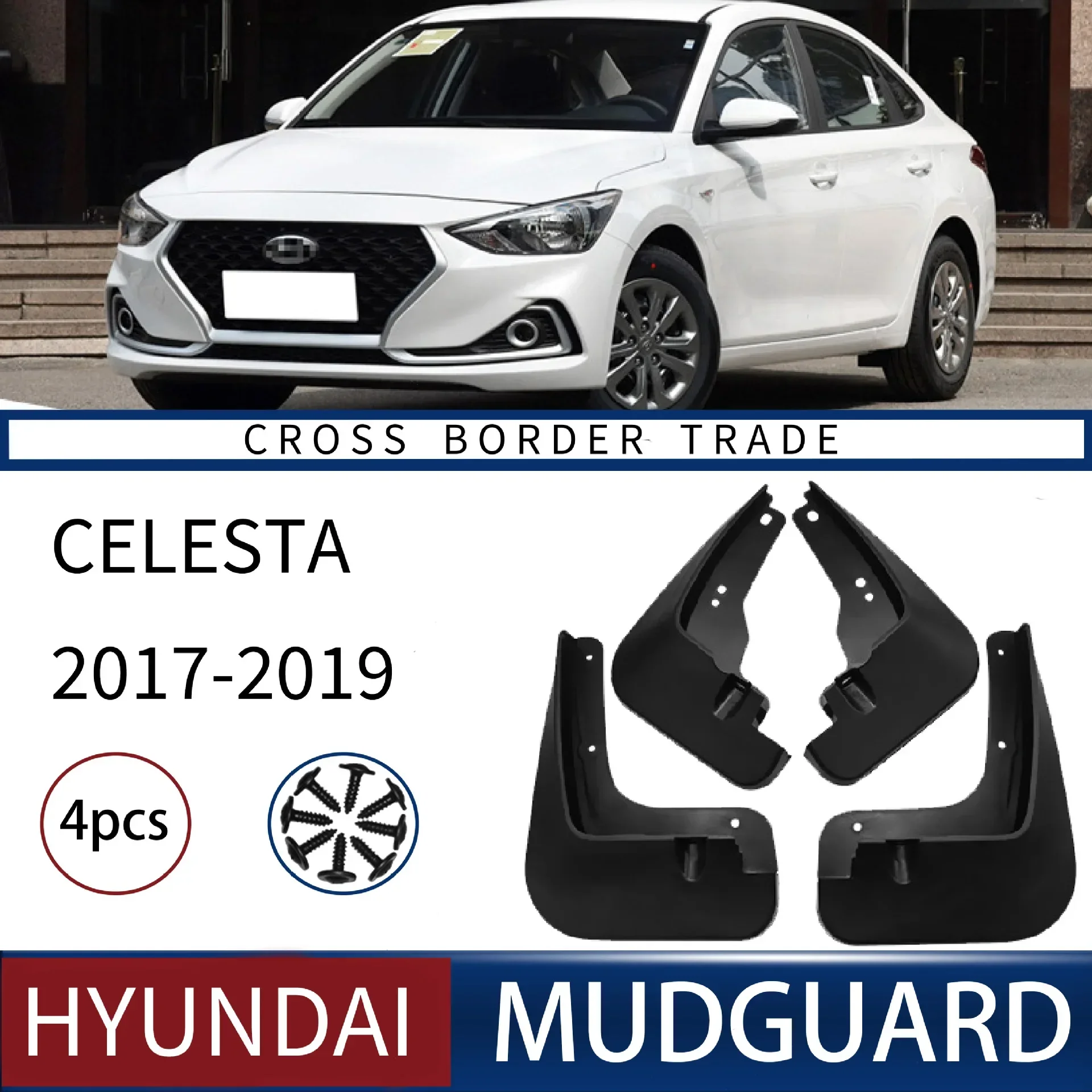FOR Hyundai Celesta-Car Molded Mud Flaps Splash Guards Mudguards Front Rear Styling Front Rear Car Accessories