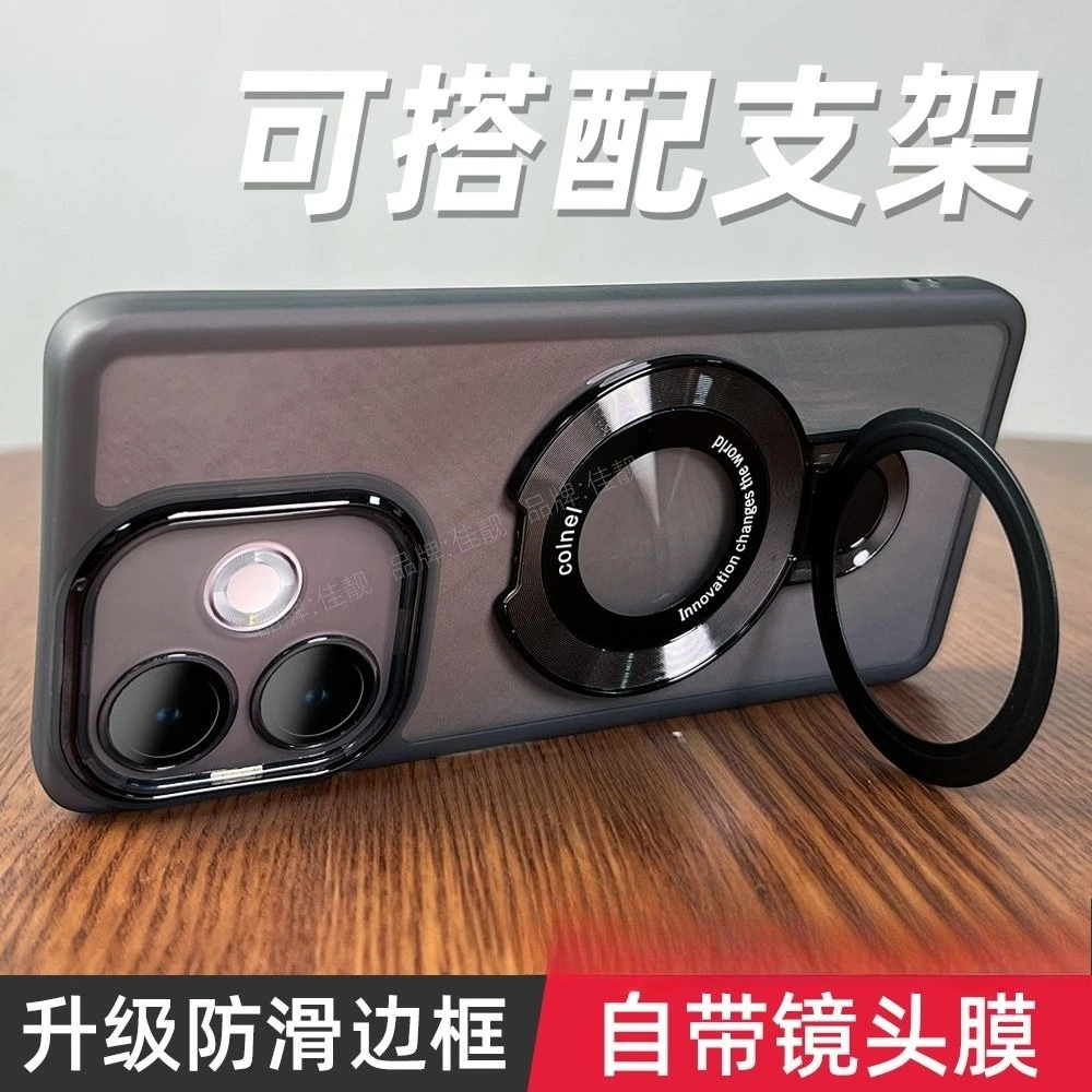 Luxury Silicone Phone Case with Lens Film Bracket - Shockproof TPU Back Cover and Bumper Protection
